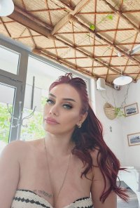 Фото девушки ELENA 32 года из Бара